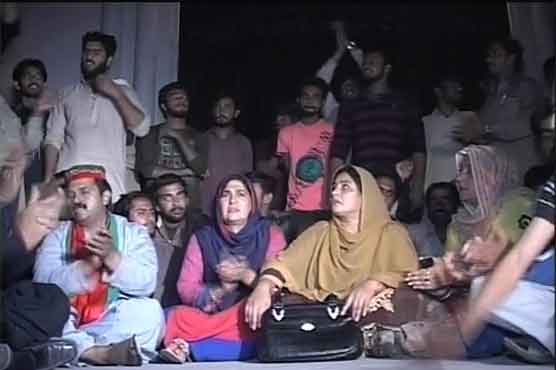 LB Polls Multan: PTI workers protest against unjust ticket distribution