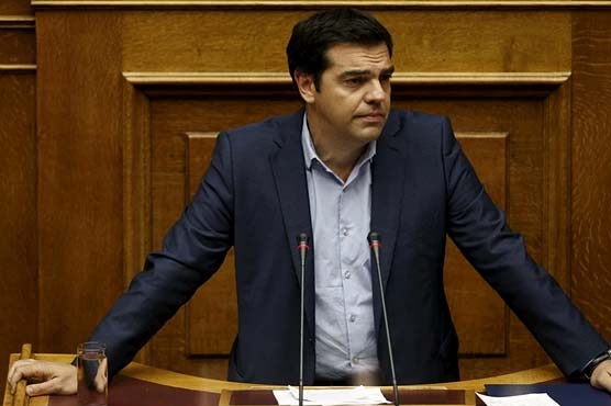 Moscovici confident of 'compromise' with Greece on remaining reforms