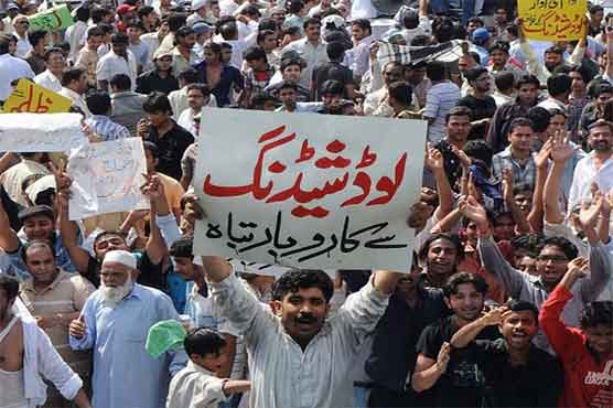 Traders, citizens protest against loadshedding, over billing in DI Khan