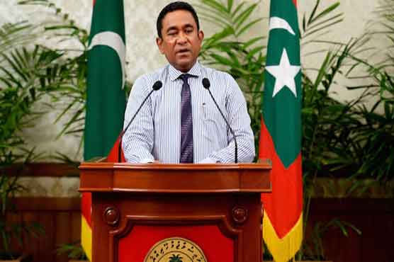 Maldives declares state of emergency