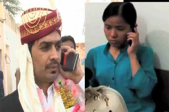 Lucky Khan ready to marry Dolly for the sake of 'Pak-China friendship'