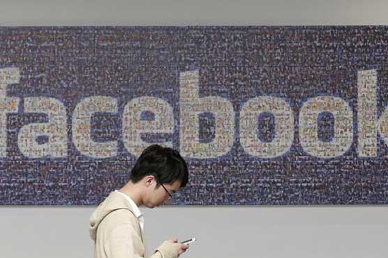 Facebook revenue, profit beat forecasts; shares hit all-time high