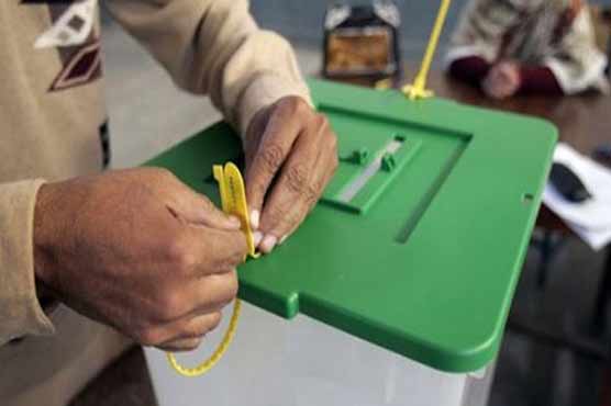 ECP extends polling time for LB elections in Islamabad