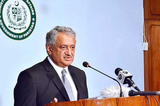 Pakistan demands foreign powers to take notice of Shiv Sena's extremism: FO