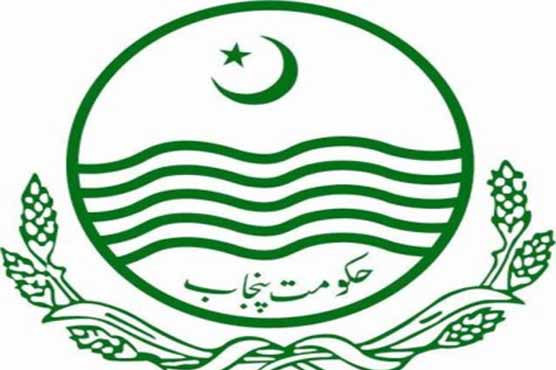 Punjab govt allocates Rs 21 billion for Knowledge Park project