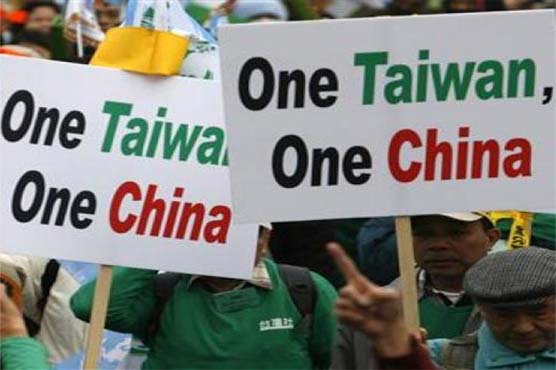 True colours: China summit foments Taiwan's green-blue split
