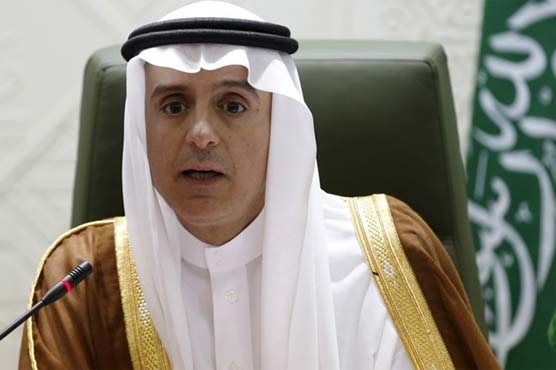 Saudi FM holds Syria, Yemen talks in Oman