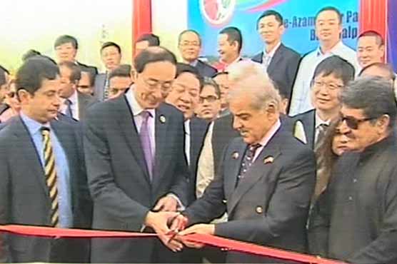 CM Punjab, Chinese envoy inaugurate Pak-China friendship pavilion in Lahore