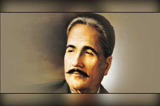 KP announces province-wide public holiday on Iqbal Day