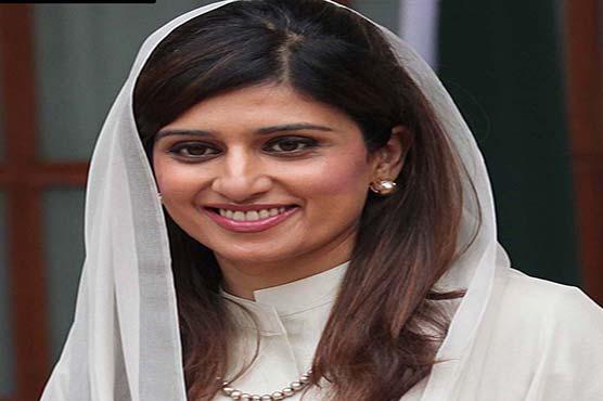 Kashmir issue a prerequisite to peace in region, says Hina Rabbani on Mahaaz