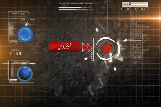 Lower Dir: Fire engulfs bakery's warehouse, 5 laborers' burn to death