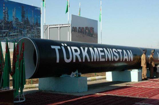 TAPI project: Turkmenistan begins building $10 bn gas pipeline