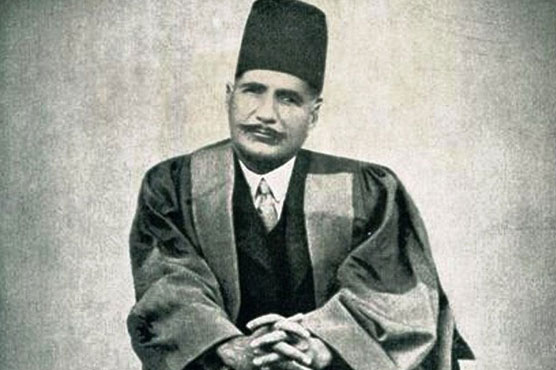 138th Birthday Of Allama Iqbal Today