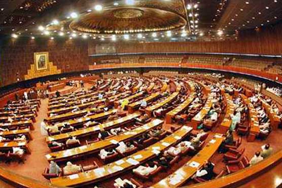 Parliament convenes session for Speaker's election