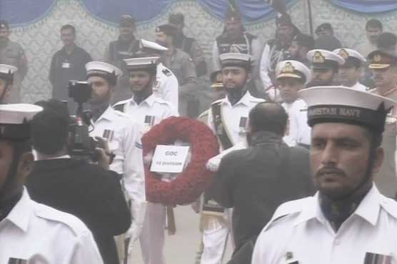 Pakistan Navy takes guard of Iqbal's mausoleum