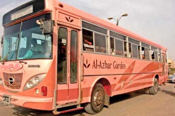 ATC summons challan of Safoora carnage on November 22