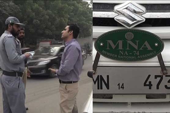 Fake MNA arrested in Multan