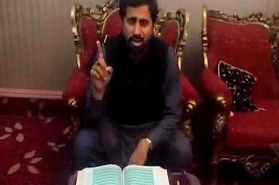 PTI suspends Faizan ul Hassan Chohan's membership