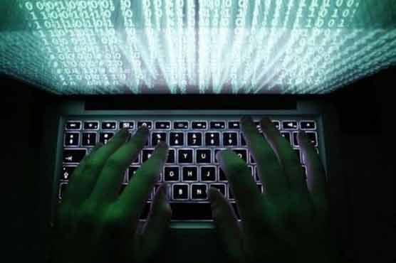 Iran cyberspy group hit in coordinated European raids