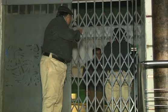 Security guard assists robbery bid at private bank in Lahore