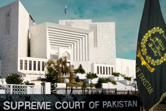 SC serves notices to two LHC judges for alleged graft, misconduct