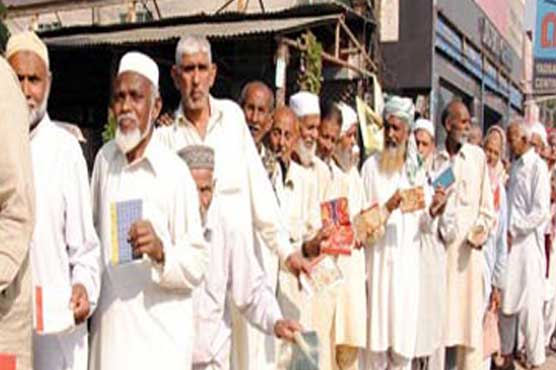 Standing Committee on Finance asks for audit of pensioners above age of 80