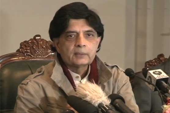Blame ECP instead of NADRA for alleged changes in electoral lists: Ch Nisar
