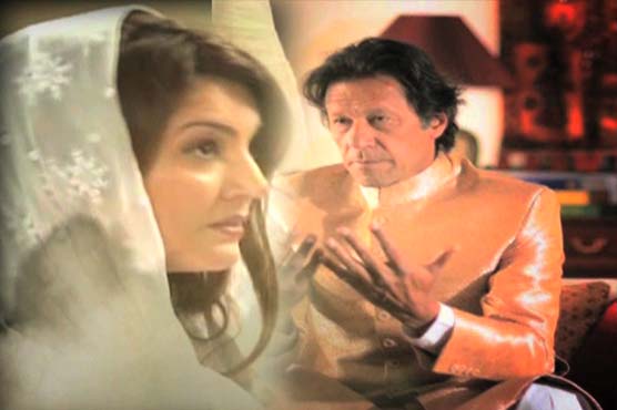 Reham thinks black magic may have caused her divorce