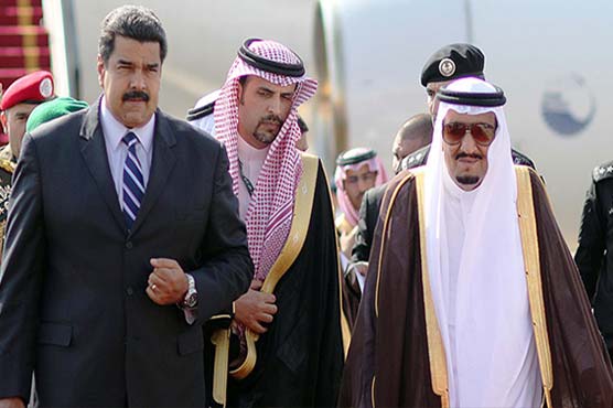 Latin, Arab leaders hold Saudi summit to strengthen ties