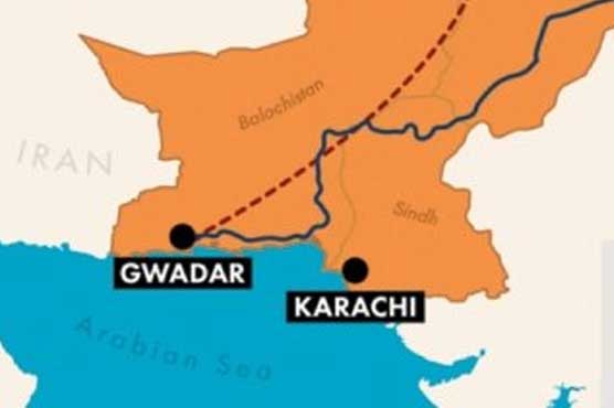 Balochistan to sign economic zone deal with China: official