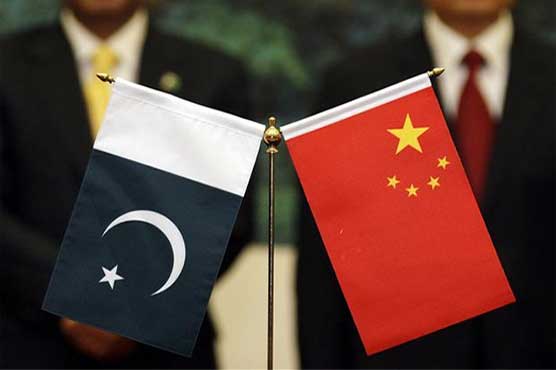 China-Pakistan banking service protocol becomes effective