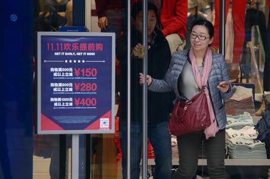 China splurges on world's biggest online shopping spree