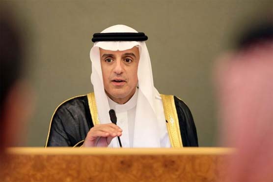 Saudi FM voices support for Yemen peace talks