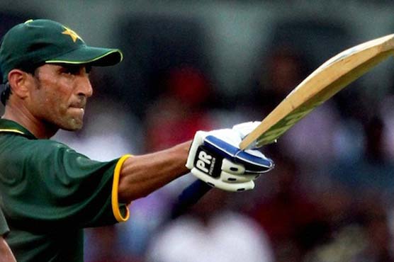 Younis says farewell to ODIs among bewildered fans, cricketers