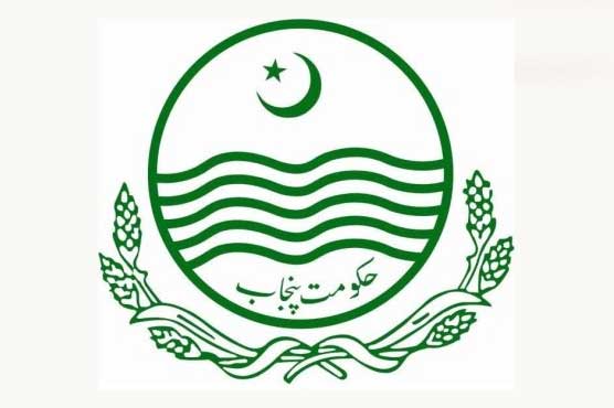 40 vehicles to be purchased for Punjab govt officials from WHO funding: report