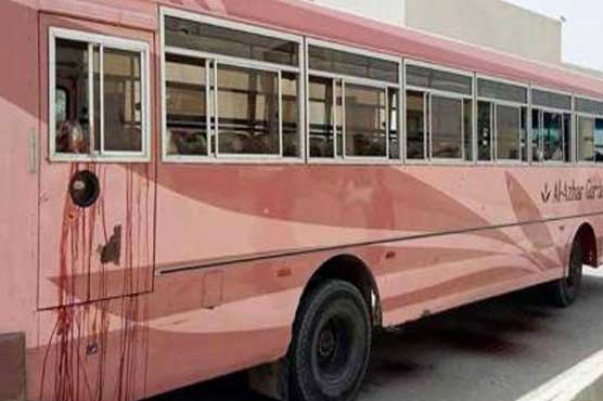 ATC writes letter to Home Department for appointment of Safoora case prosecutor 