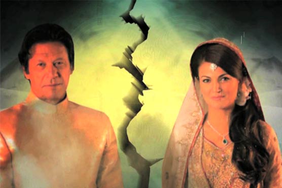Did Reham poison Imran Khan? Dunya News got copy of Imran's medical test