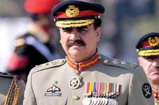 COAS leaves for U.S on 5-day visit