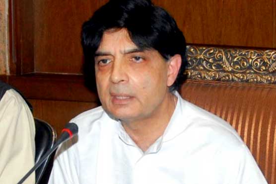 Should never accept offer to play series in India: Ch Nisar