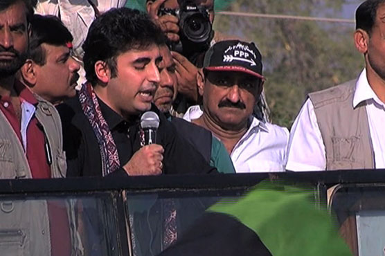 Saw mother sacrifice her life at 19, don't teach me politics: Bilawal