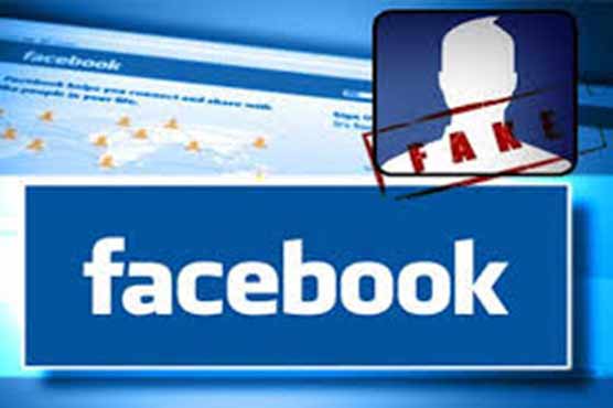 Court accepts interim bail of accused in Facebook blackmailing case