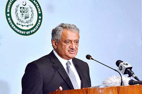 No footprint of Daesh on Pakistan's soil: Foreign Office 