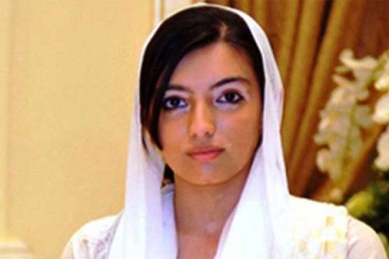 Glad to have been able to cast my vote: Aseefa Bhutto