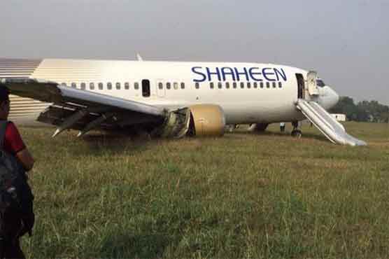 PM forms investigative committee for private airline's plane accident 