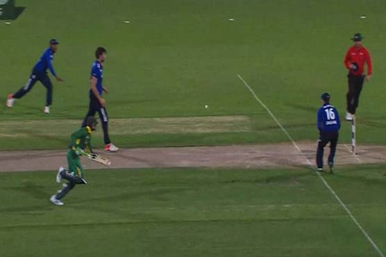 ICC starts match-fixing investigation of Sharjah ODI