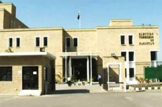 ECP decides to release LG polls results collectively after third phase  