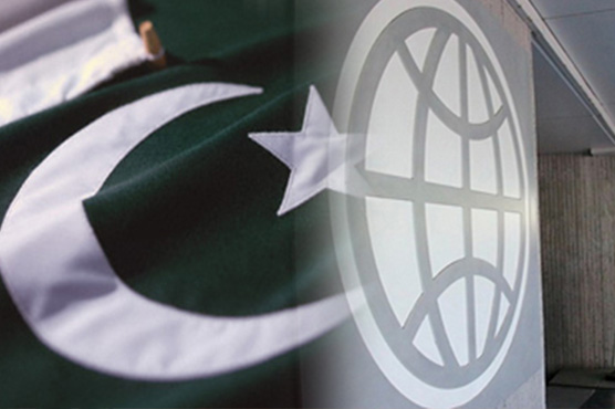 World Bank to give $500 million to Pakistan