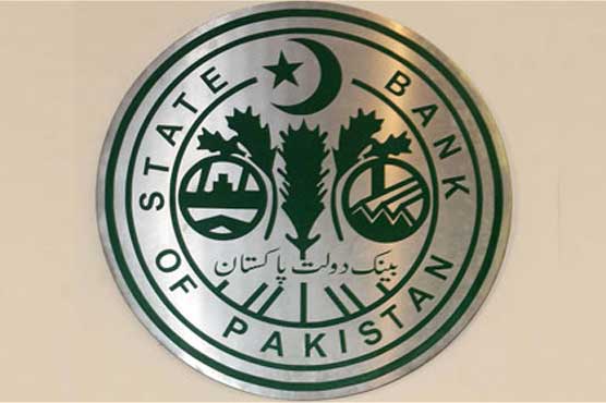 SBP to announce monetary policy, likely to maintain 6% interest 