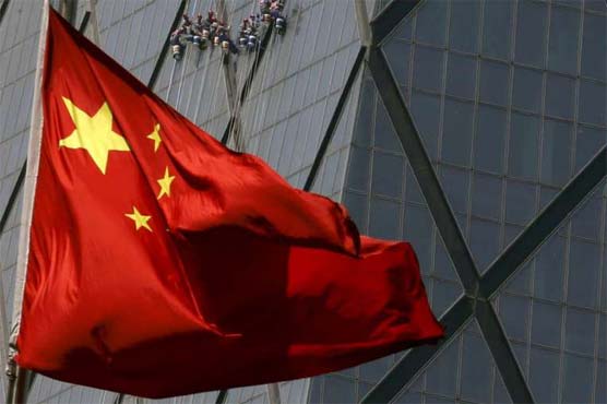 China busts biggest ever 'underground bank': police