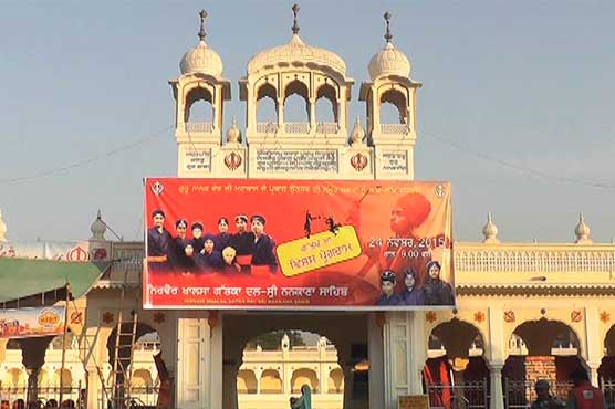 Guru Nanak's 547th birthday anniversary celebrations kick off in Nankana Sahib